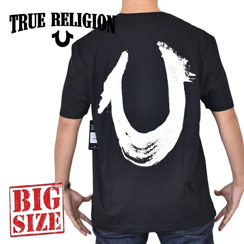 大きいサイズ メンズ TRUE RELIGION トゥルーレリジョン PAINTED HORSESHOE RELAXED TEE 半袖Tシャツ ホースシュー XXL XXXL