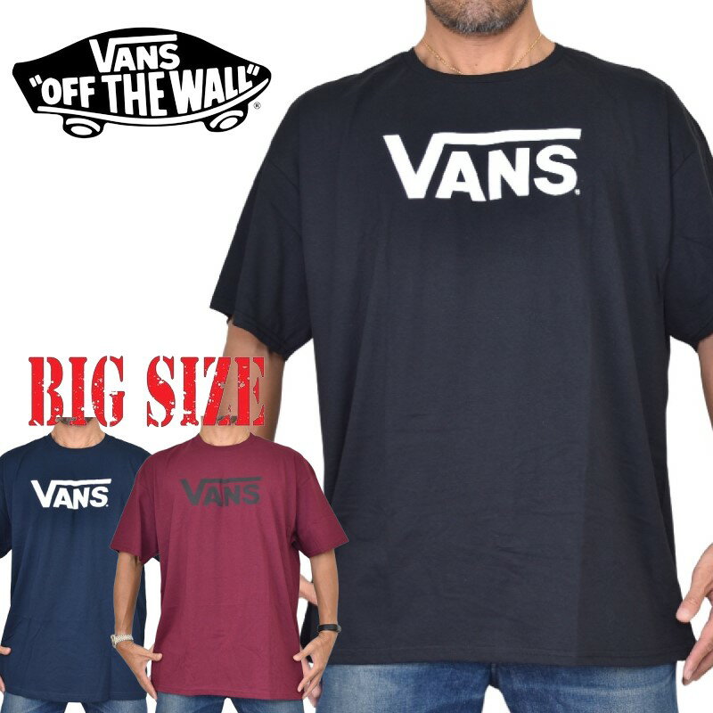 楽天市場】vans tシャツ レッドの通販