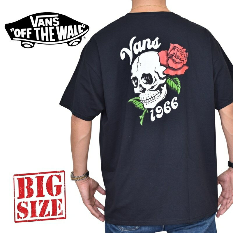 大きいサイズ メンズ VANS ヴァンズ バンズ 半袖Tシャツ クルーネック バックプリント ブラック 黒 XXL