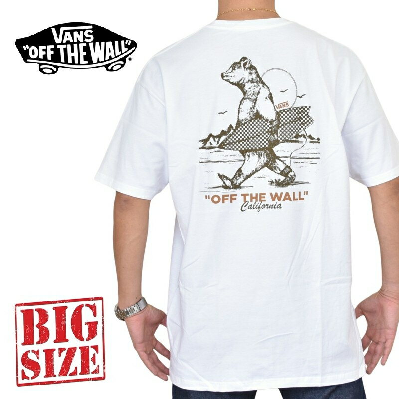 【VANS】バックグラフィック 長袖 Tシャツ ベージュ / 送料無料 楽天市場】vans バックプリントの通販
