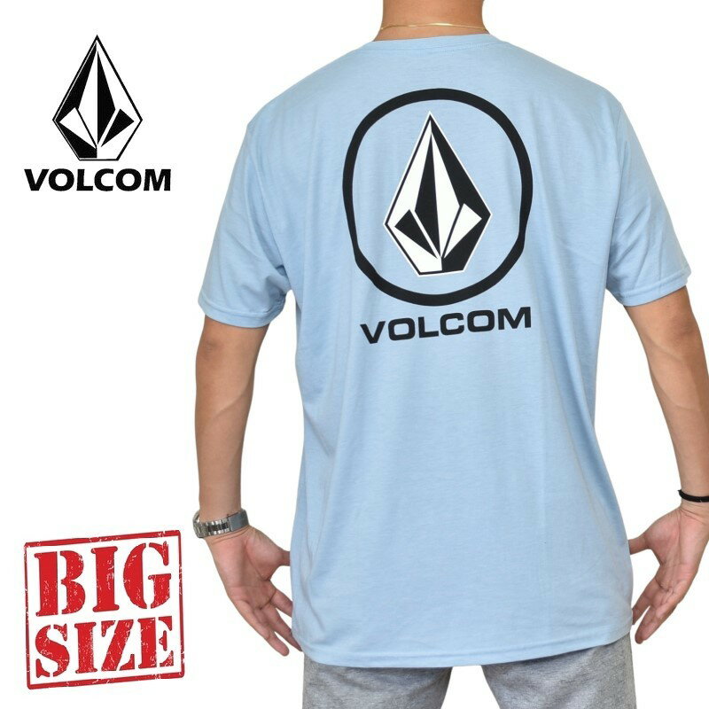 大きいサイズ メンズ VOLCOM ボルコム 半袖Tシャツ バックプリント ライトブルー USAモデル XXL