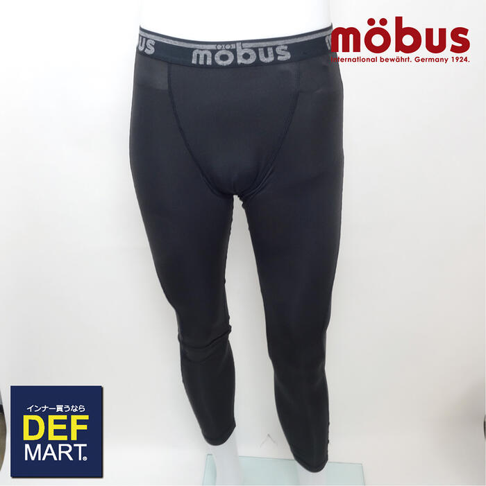 【mobus モーブス】メンズ タイツ ストレッチ素材 70166