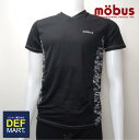 超人気ブランドmobusより着心地の良いメッシュ地Tシャツが入荷しました！胸にはブランドロゴのプリントが入っています。もちろんインナーにも、メッシュ地なのでトレーニング用としても使用できる便利な一枚です。 この品質のブランドTシャツでこの価格は大人買いしかない！ 【モーブスアンダーウェア一覧はこちら】 ★DEF MARTレビュー★ 裏地：同色、同素材 伸縮性：良い 着心地：良い コスパ：とてもX2 良い 素材 ポリエステル100% ★在庫について★ DEFMART複数店舗で販売注の為売切れの際は御容赦ください。