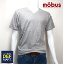 【mobus モーブス】メンズ Tシャツ Vネック 半袖 70128(メンズ 男性 彼氏 旦那 父親 下着 インナー お得 クーポン 格安 激安 割引 安い おしゃれ かわいい)(4)