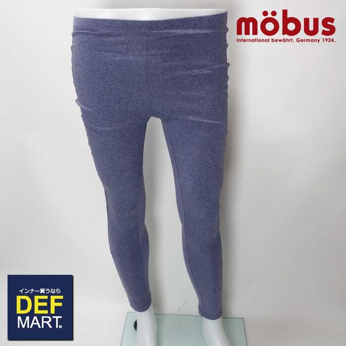 【レディース】【mobus モーブス】裏起毛 ...の紹介画像3