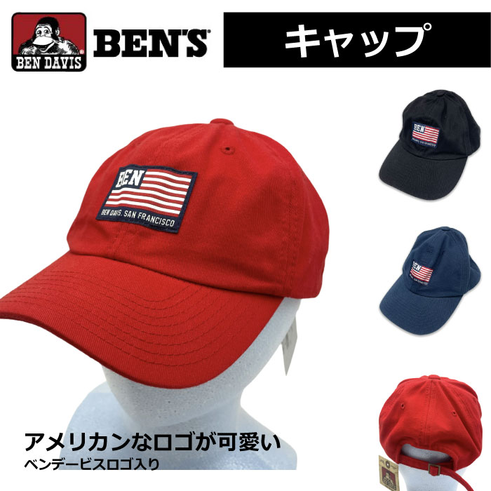 Rakuten - ベンデイビス BEN DAVIS メンズ キャップ フリーサイズ (1)