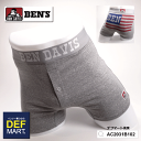 ベンデイビス BEN DAVIS メンズ ボクサー ブリーフ パンツ アメカジ AC2031B102GRY/US FLAG (送料無料 オシャレ カワイイ 誕生日プレゼント 彼氏 父 男性 ギフト クリスマス バレンタイン)
