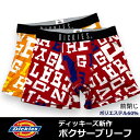 【DICKIES】メンズ ボクサーパンツ デ