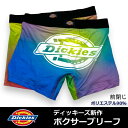 【DICKIES】メンズ ボクサーパンツ デ