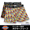 【DICKIES】メンズ ボクサーパンツ デ