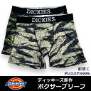 【DICKIES】メンズ ボクサーパンツ デ