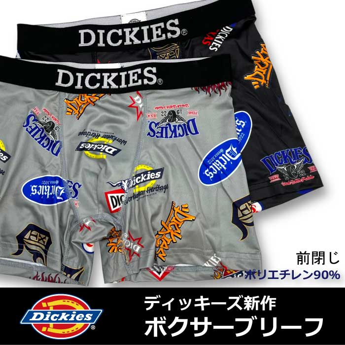 【DICKIES】メンズ ボクサーパンツ ディッキーズ 新作ボクサー DK Wappen Collection柄