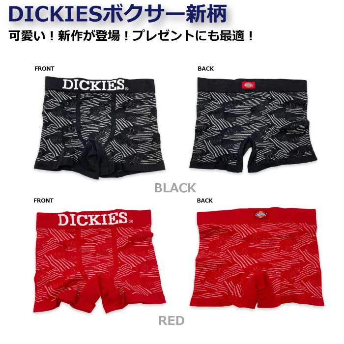 【DICKIES】メンズ ボクサーパンツ ディ...の紹介画像2