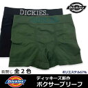 【DICKIES】メンズ ボクサーパンツ デ