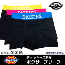 【DICKIES】メンズ ボクサーパンツ ディッキーズ 新作ボクサー DK BIカラー柄