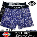 【DICKIES】メンズ ボクサーパンツ デ