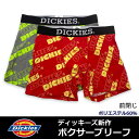 【DICKIES】メンズ ボクサーパンツ デ