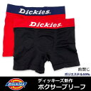 【DICKIES】メンズ ボクサーパンツ デ