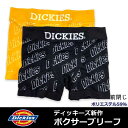 【DICKIES】メンズ ボクサーパンツ ディッキーズ 新作 DK LOGOパターン柄