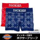 【DICKIES】メンズ ボクサーパンツ デ