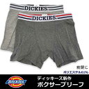 【DICKIES】メンズ ボクサーパンツ デ