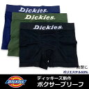 【DICKIES】メンズ ボクサーパンツ デ