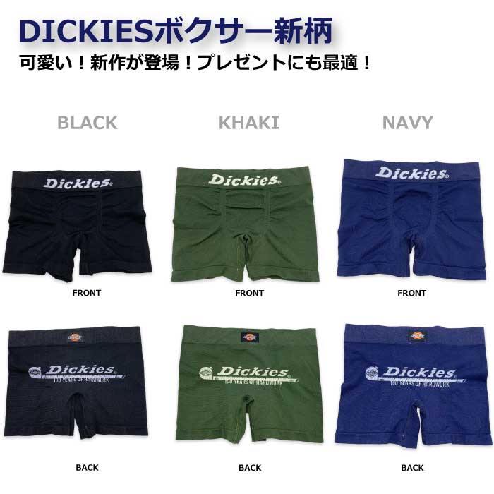 【DICKIES】メンズ ボクサーパンツ ディッキーズ 新作ボクサー 100year テープメジ...