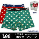 メンズ ボクサー パンツ LEE リー ポルカドット柄 箱入り プレゼントにも ラッピング無料