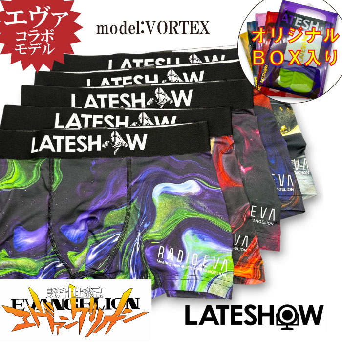ボクサー ブリーフ パンツ レイトショー 81664600 新世紀エヴァンゲリオン コラボ モデル model：VOLTEX