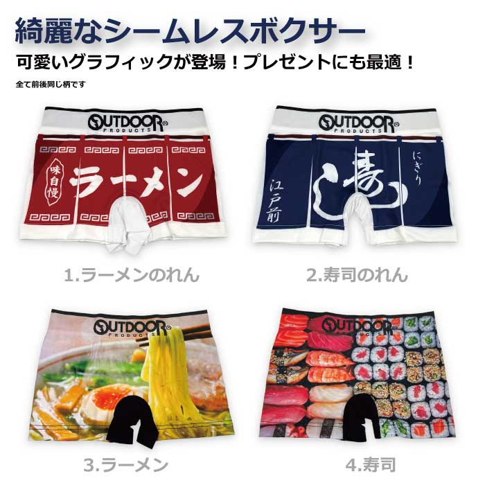 自重堂 ブルゾン 4L ネービー 71700-011-4L 1点