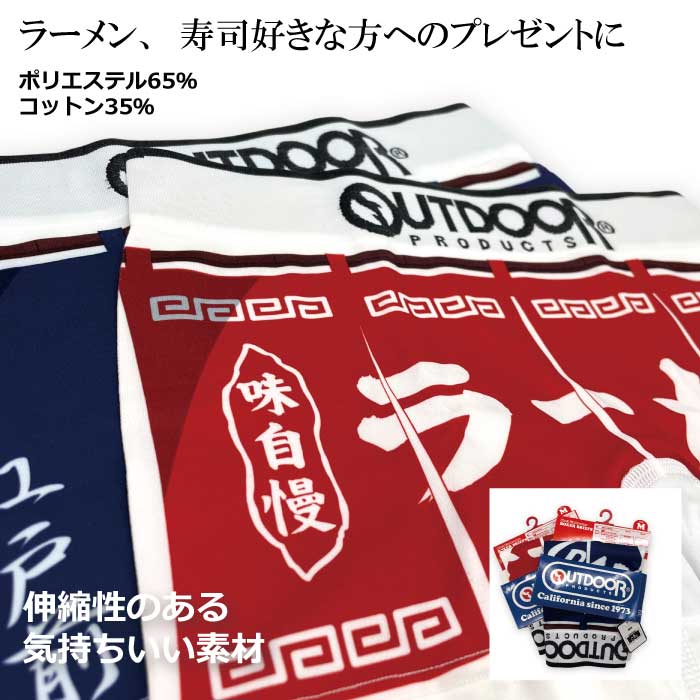 自重堂 ブルゾン 4L ネービー 71700-011-4L 1点