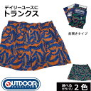 楽天デックスとエルのパンツ屋さんメンズ トランクス パンツ OUTDOOR アウトドア ad4111c102 ヤシの葉柄