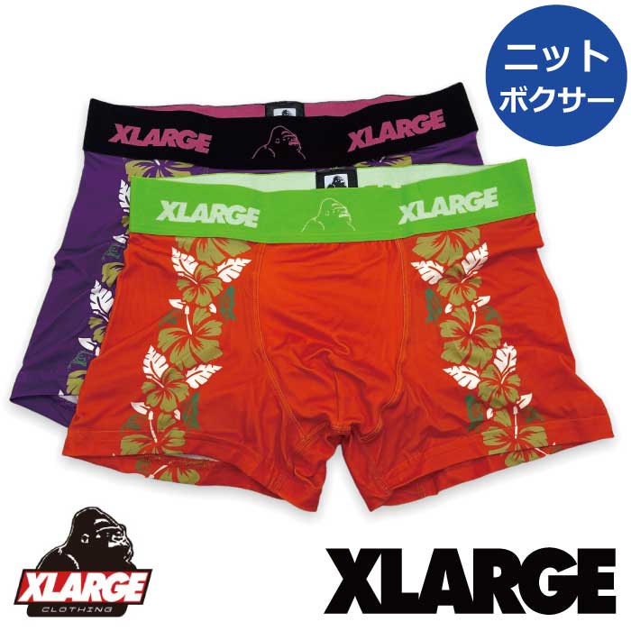 エクストララージ【X-LARGE】 メンズ ボクサー パンツ 70046300 アロハ柄 ニットボクサー ポリエステル90％