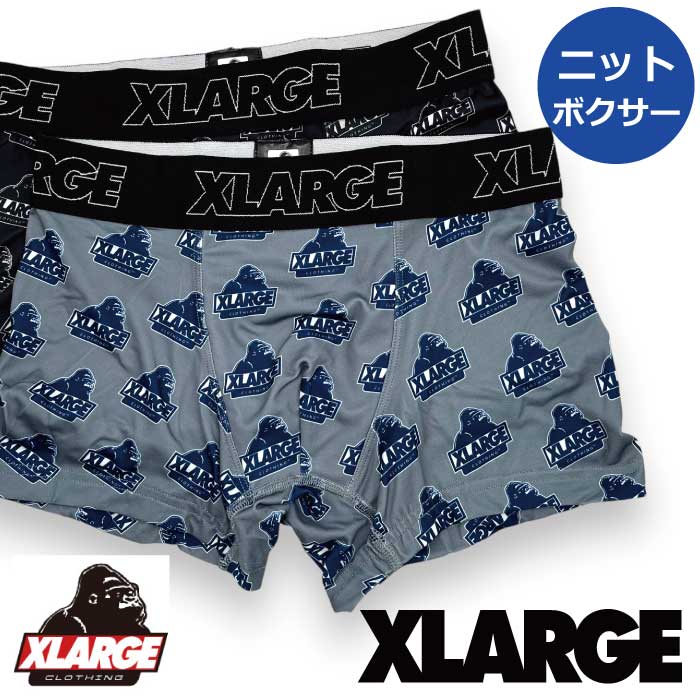 【X-LARGE】エクストララージ メンズ ボクサー パンツ XL BIG柄 80668000 ロゴ ニットボクサー ポリエ..
