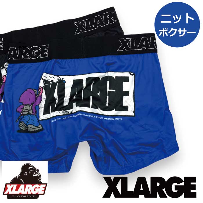 【X-LARGE】エクストララージ メンズ ボクサー パンツ XL DRAWING BOY柄 80667900 ロゴ ニットボクサー ポリエステル90％