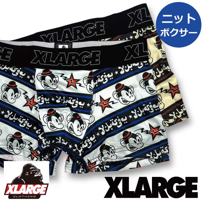 【X-LARGE】エクストララージ メンズ ボクサー パンツ 91348600 MONKEY ポリエステル 90%