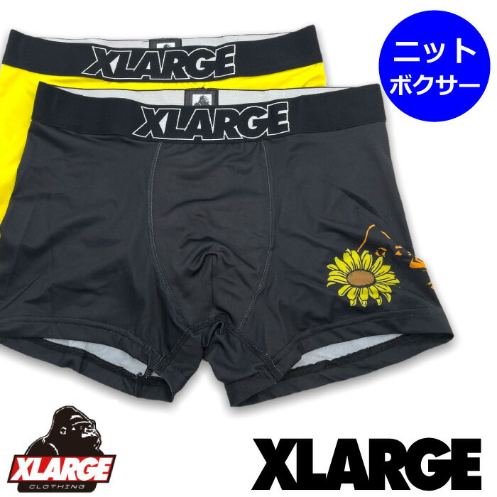 エクストララージ【X-LARGE】 メンズ ボクサー パンツ 14744000 ロゴ ニットボクサー ポリエステル87％