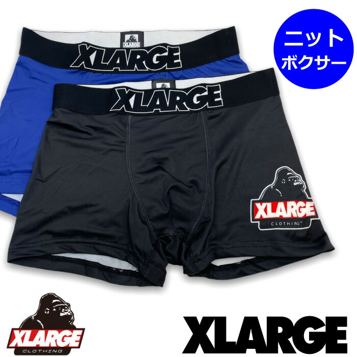 エクストララージ【X-LARGE】 メンズ ボクサー パンツ 14744200 ロゴ ニットボクサー ポリエステル87％