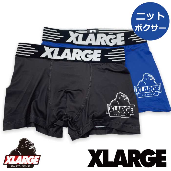 エクストララージ【X-LARGE】 メンズ ボクサー パンツ 17166300 Bゴリラ柄 ニットボクサー ポリエステル88％ 送料無料