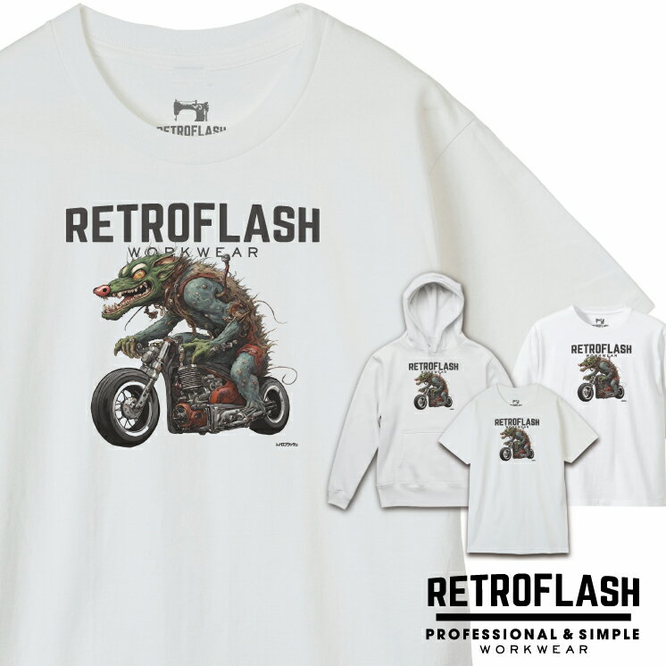 Rakuten - 【RETROFLASH レトロフラッシュ】トータルテンボスのSUSHI☆BOYS着用 Tシャツ【GREEN MONSTER2】 dr0013 【キッズ、レディースあり】