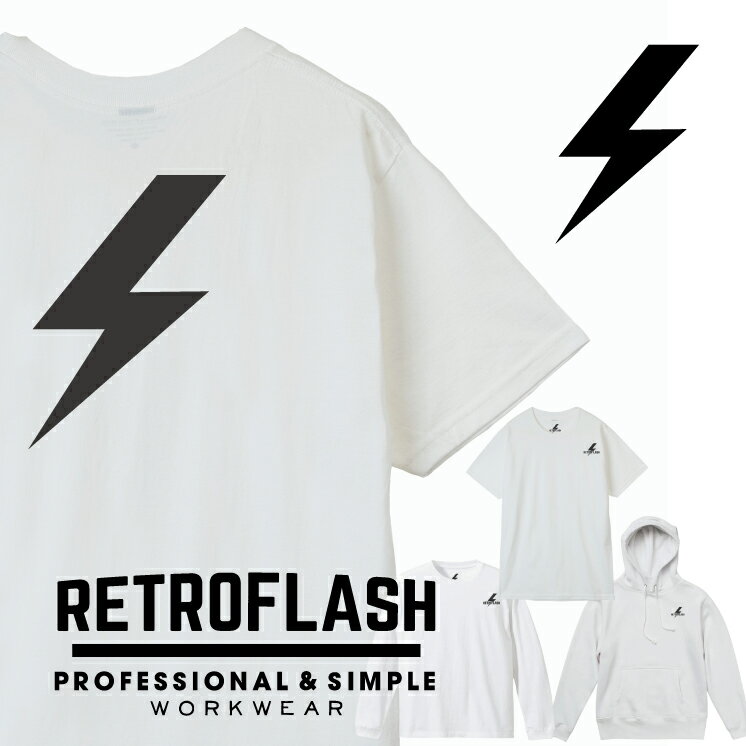 Rakuten - 【RETROFLASH レトロフラッシュ】トータルテンボスのSUSHI☆BOYS着用ブランド 半袖 Tシャツ ロンT パーカー レトロフラッシュ dr3800 THUNDER LOGO【キッズ、レディースあり】