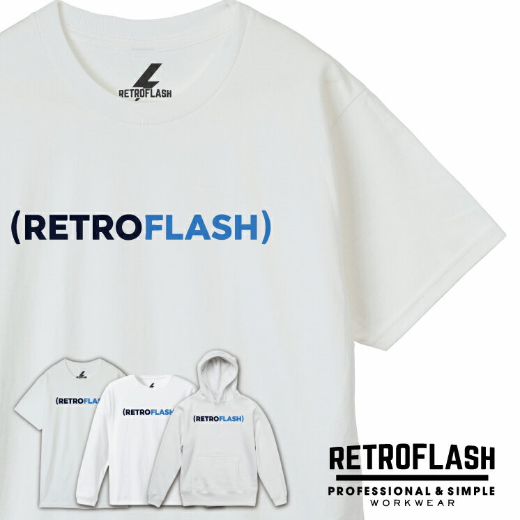 Rakuten - 【RETROFLASH レトロフラッシュ】トータルテンボスのSUSHI☆BOYS着用ブランド 半袖 Tシャツ ロンT パーカー レトロフラッシュ dr4100 (RETROFLASH)【キッズ、レディースあり】