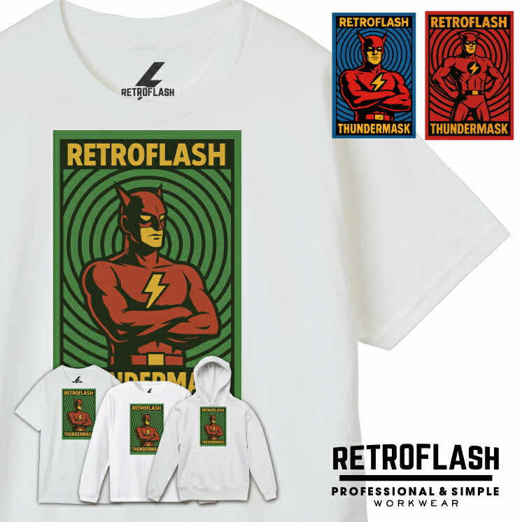 乐天商城 - 【RETROFLASH レトロフラッシュ】トータルテンボスのSUSHI☆BOYS着用ブランド 半袖 Tシャツ ロンT パーカー レトロフラッシュ dr5800 【キッズ、レディースあり/3色展開】