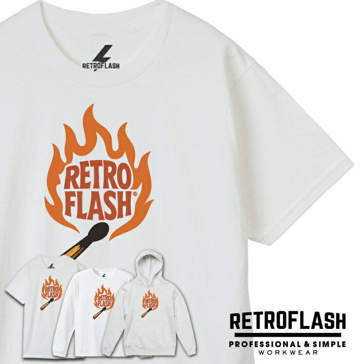 Rakuten - 【RETROFLASH レトロフラッシュ】トータルテンボスのSUSHI☆BOYS着用ブランド 半袖 Tシャツ ロンT パーカー レトロフラッシュ dr4900 FLAMING MATCH【キッズ、レディースあり】