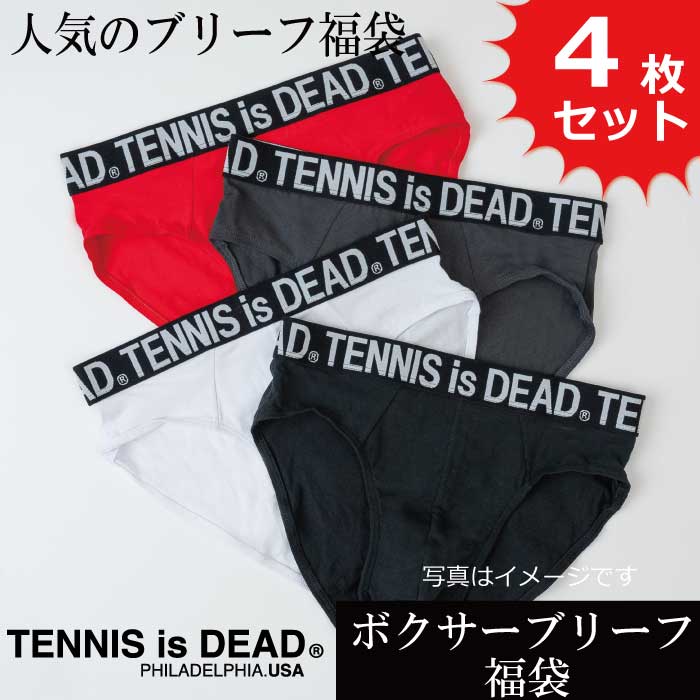 【TENNIS is DEAD USA】メンズ スタンダードブリーフ テニスイズデッド BILLY (ビリー) 16-1004 お買い得 おまかせ アソート4枚セット