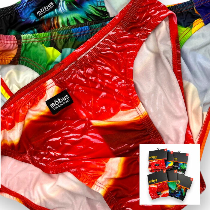 ミドリ安全 ミドリ安全　ミドリ安全　ベルデクセル　帯電防止軽量防寒スラックス　VE1063　5L VE1063-SITA-5L