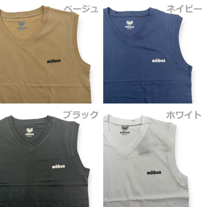 【mobus モーブス】メンズ ノースリーブ ...の紹介画像2
