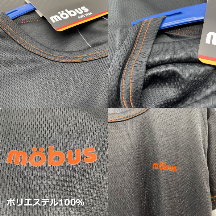 【mobus モーブス】メンズ メッシュ Tシ...の紹介画像3