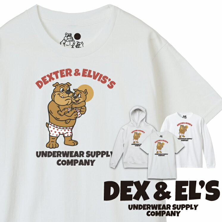 乐天商城 - 【創業9周年記念】DEX & EL'S「デックス&エルズ」Tシャツ ロンT パーカー キッズ、レディース、メンズ 110-150,XS-XL 企業ロゴTシャツ ★Kid'sサイズも登場！dexandel-0010