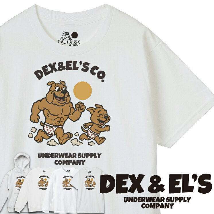 Rakuten - 【創業9周年記念】DEX & EL'S「デックス&エルズ」Tシャツ ロンT パーカー キッズ、レディース、メンズ 110-150,XS-XL 企業ロゴTシャツ ★Kid'sサイズも登場！dexandel-0015
